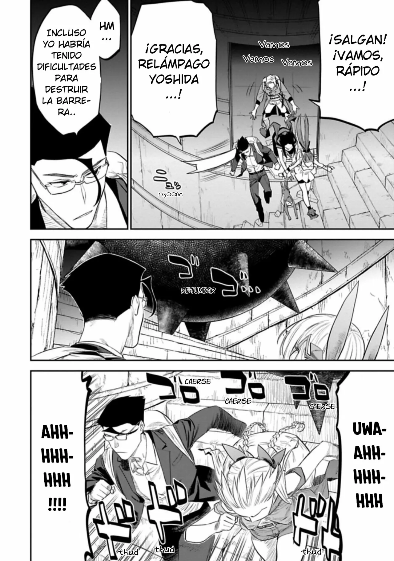 Página 7 del Manga