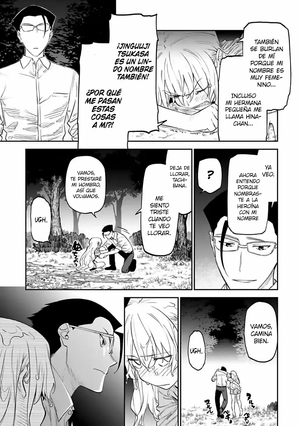 Página 14 del Manga