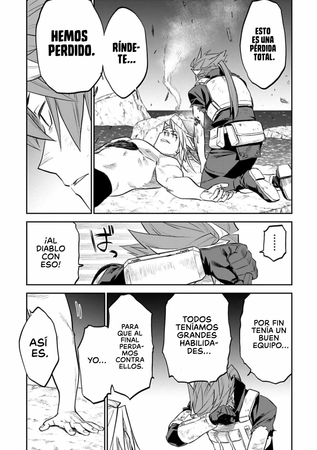 Página 12 del Manga