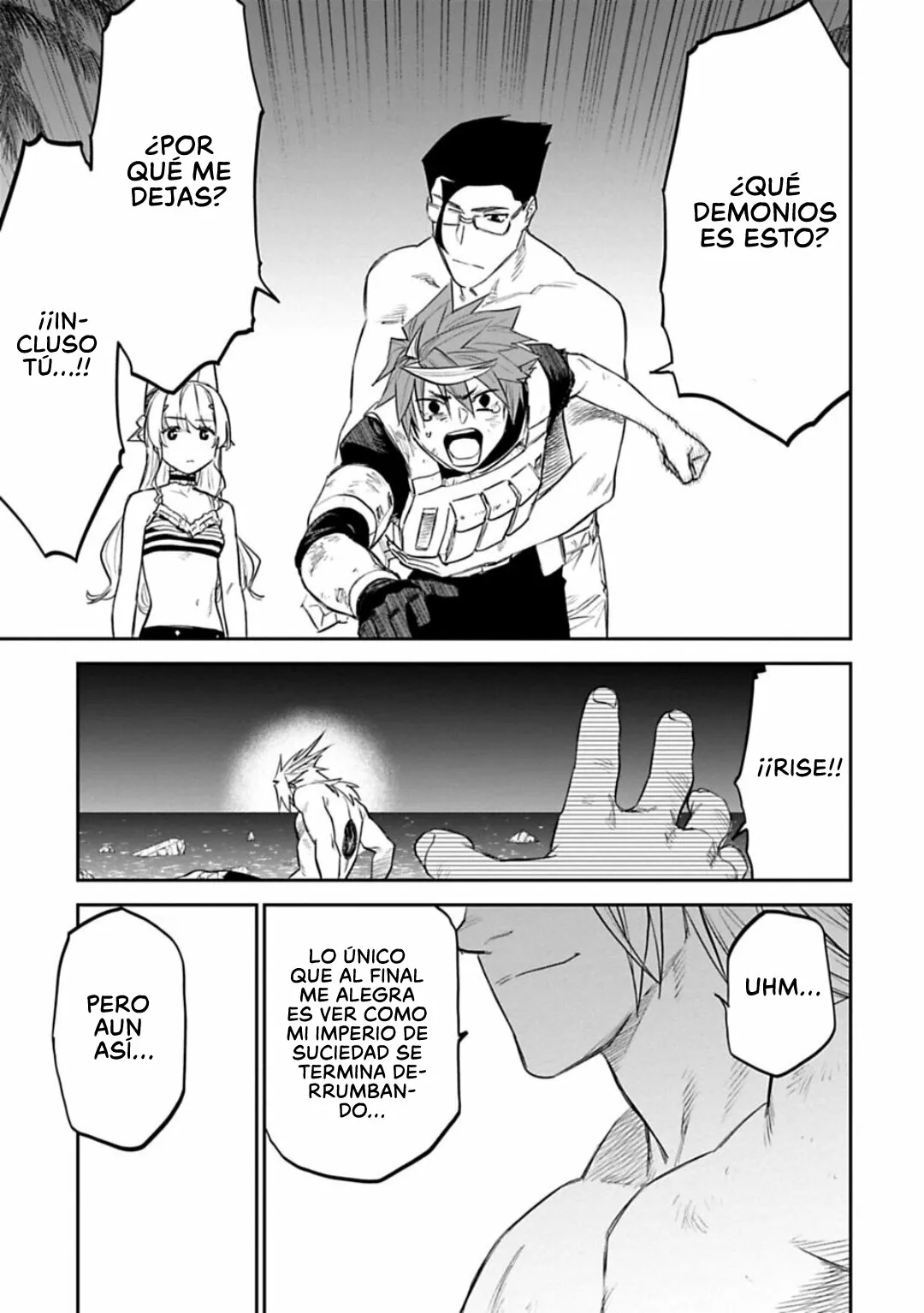 Página 14 del Manga