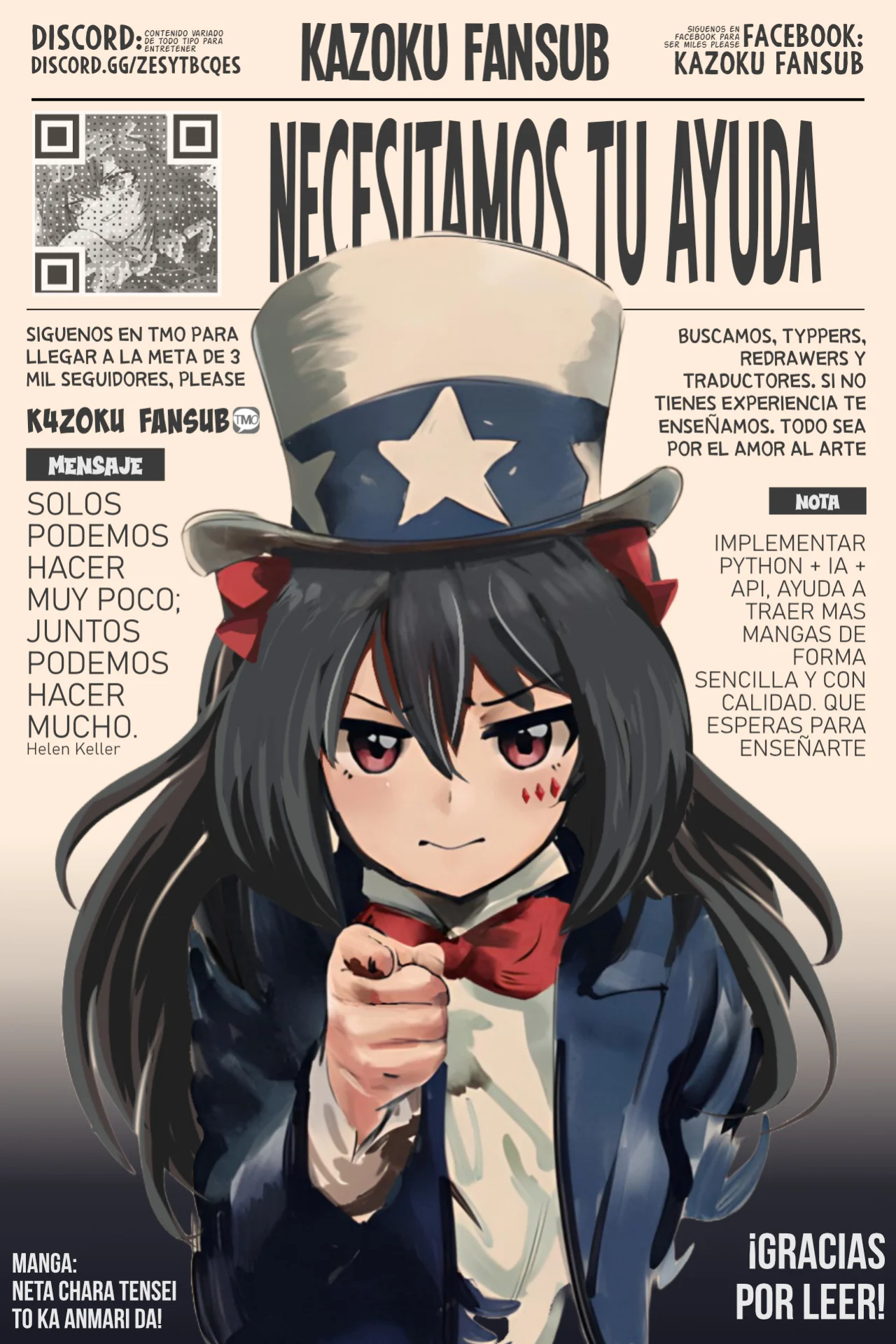 Página 19 del Manga