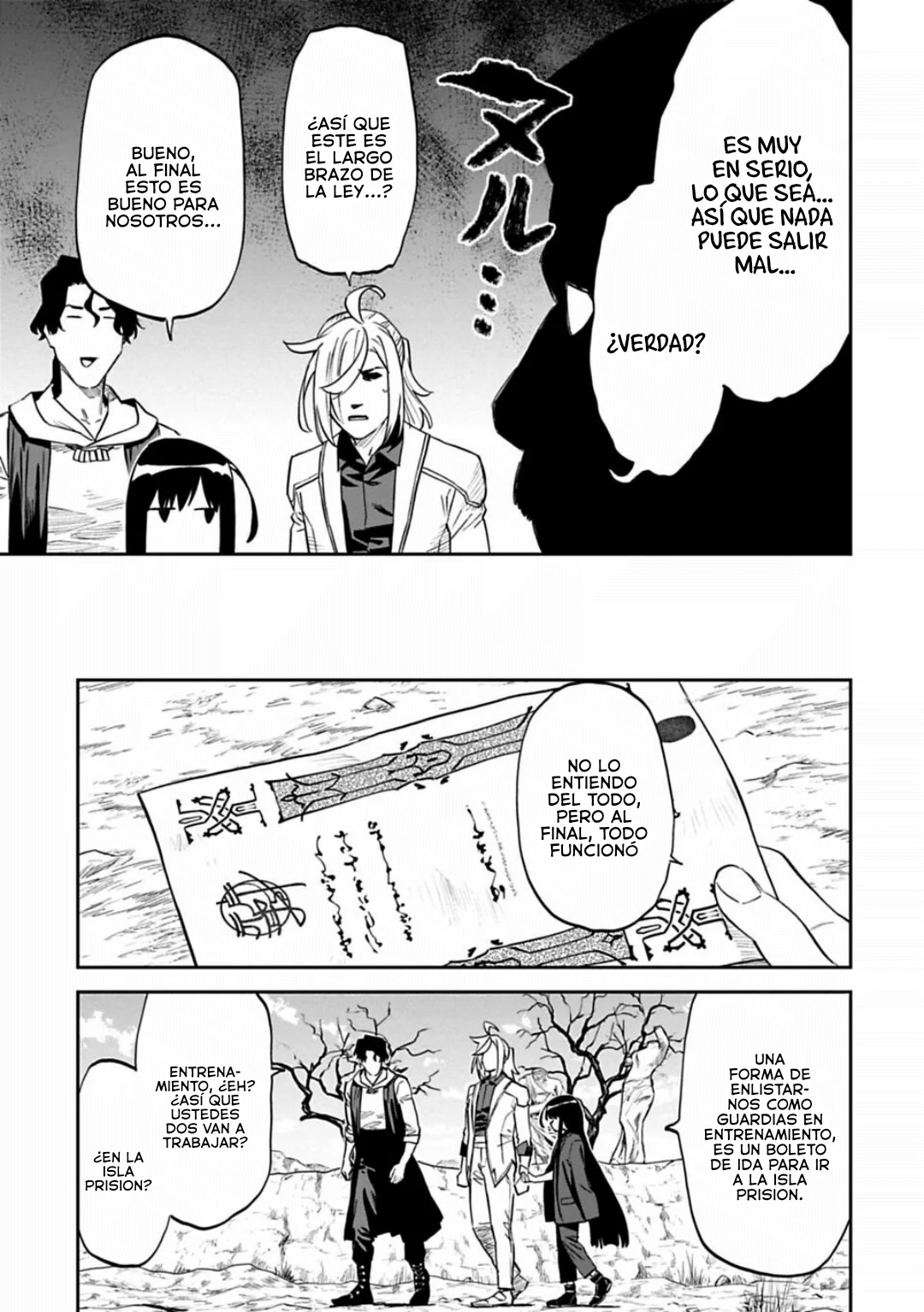 Página 12 del Manga