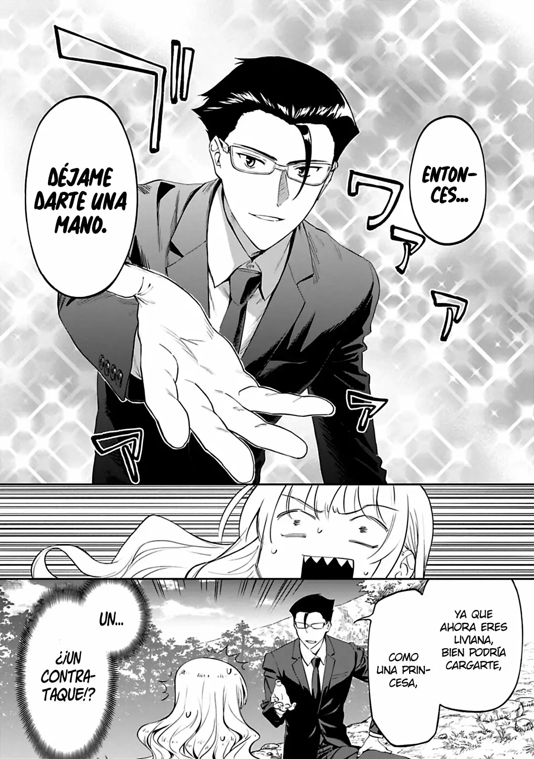 Página 21 del Manga