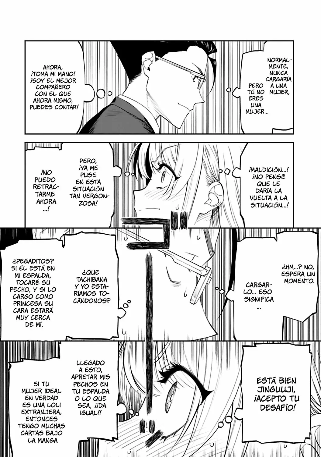 Página 23 del Manga