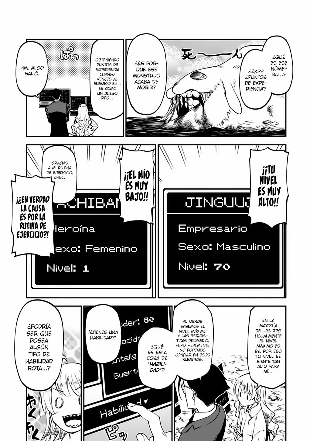 Página 16 del Manga