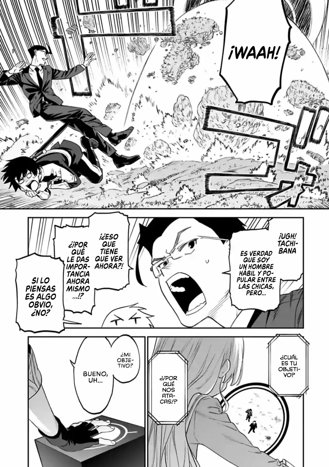 Página 14 del Manga