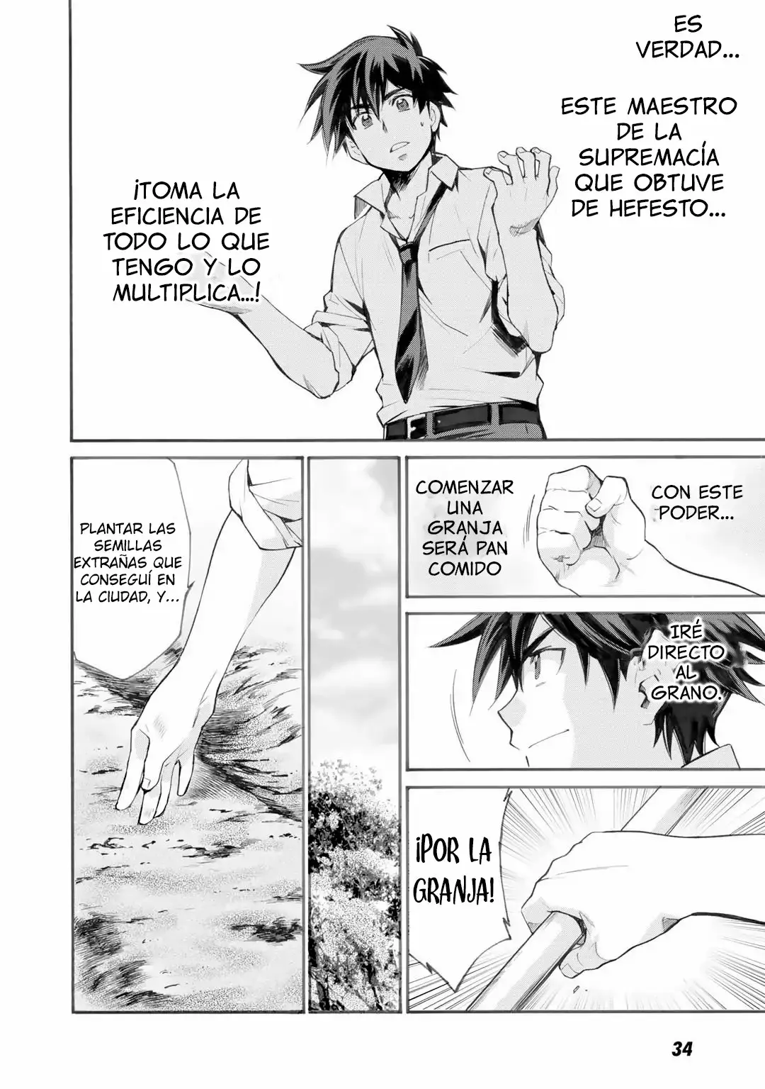 Página 32 del Manga