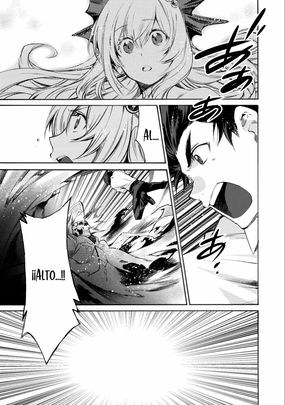 Página 24 del Manga