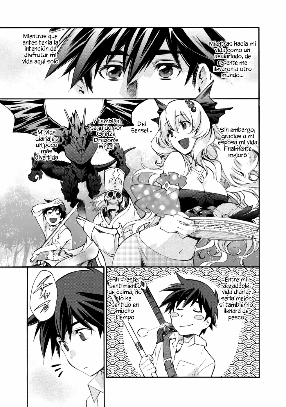 Página 4 del Manga