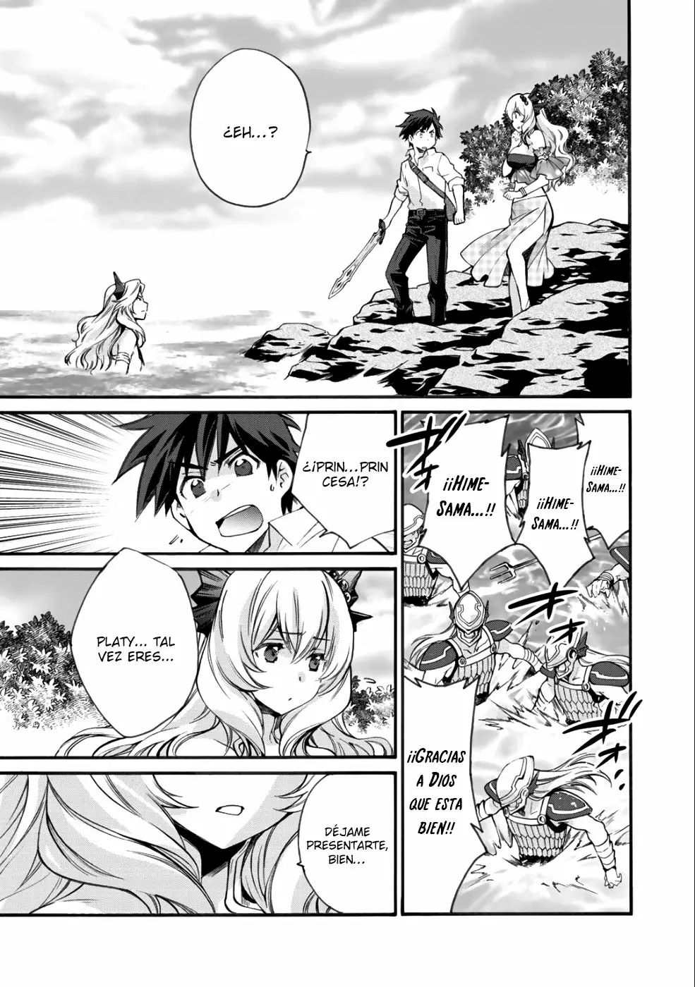 Página 10 del Manga