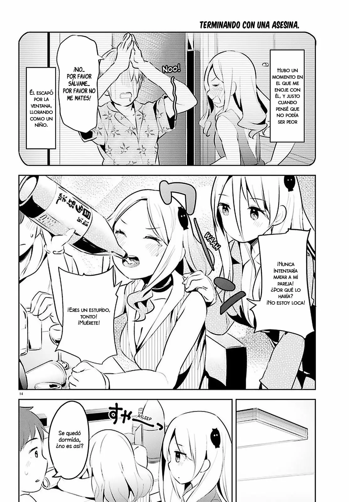 Página 15 del Manga