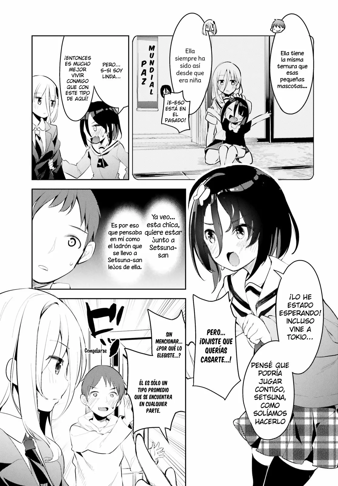 Página 14 del Manga