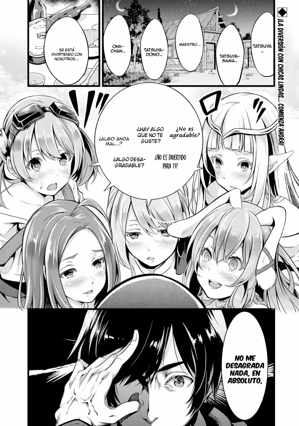 Página 2 del Manga
