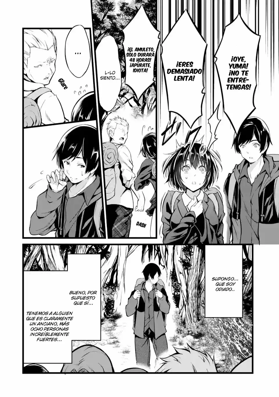Página 10 del Manga