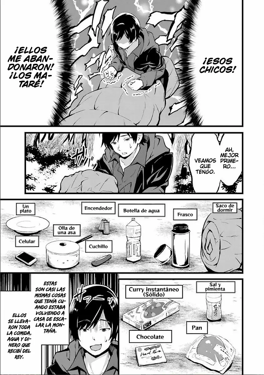 Página 19 del Manga