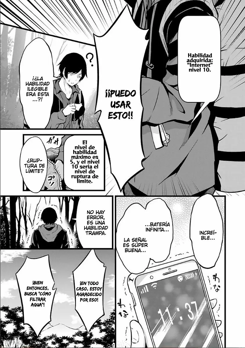 Página 23 del Manga