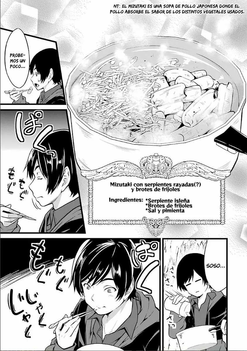 Página 23 del Manga