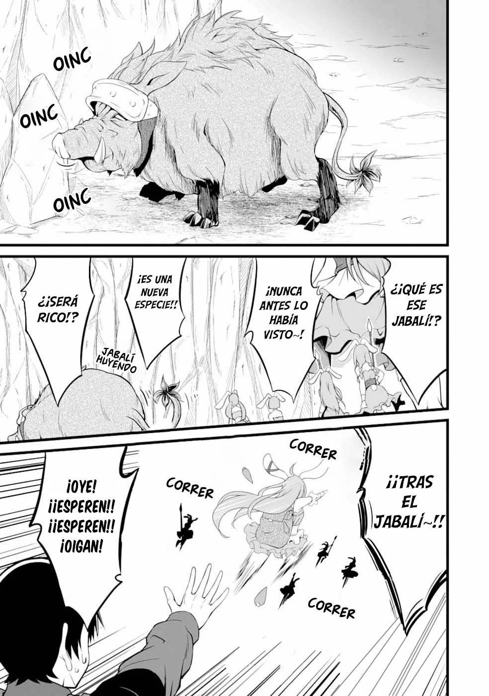 Página 23 del Manga