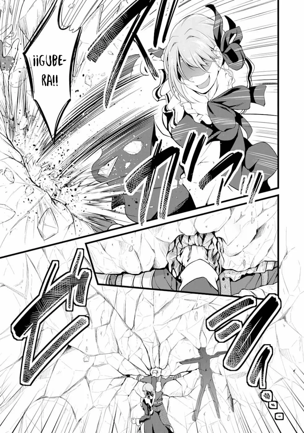 Página 53 del Manga