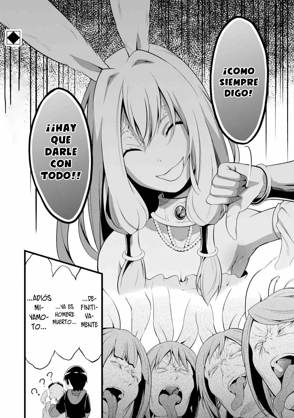 Página 58 del Manga