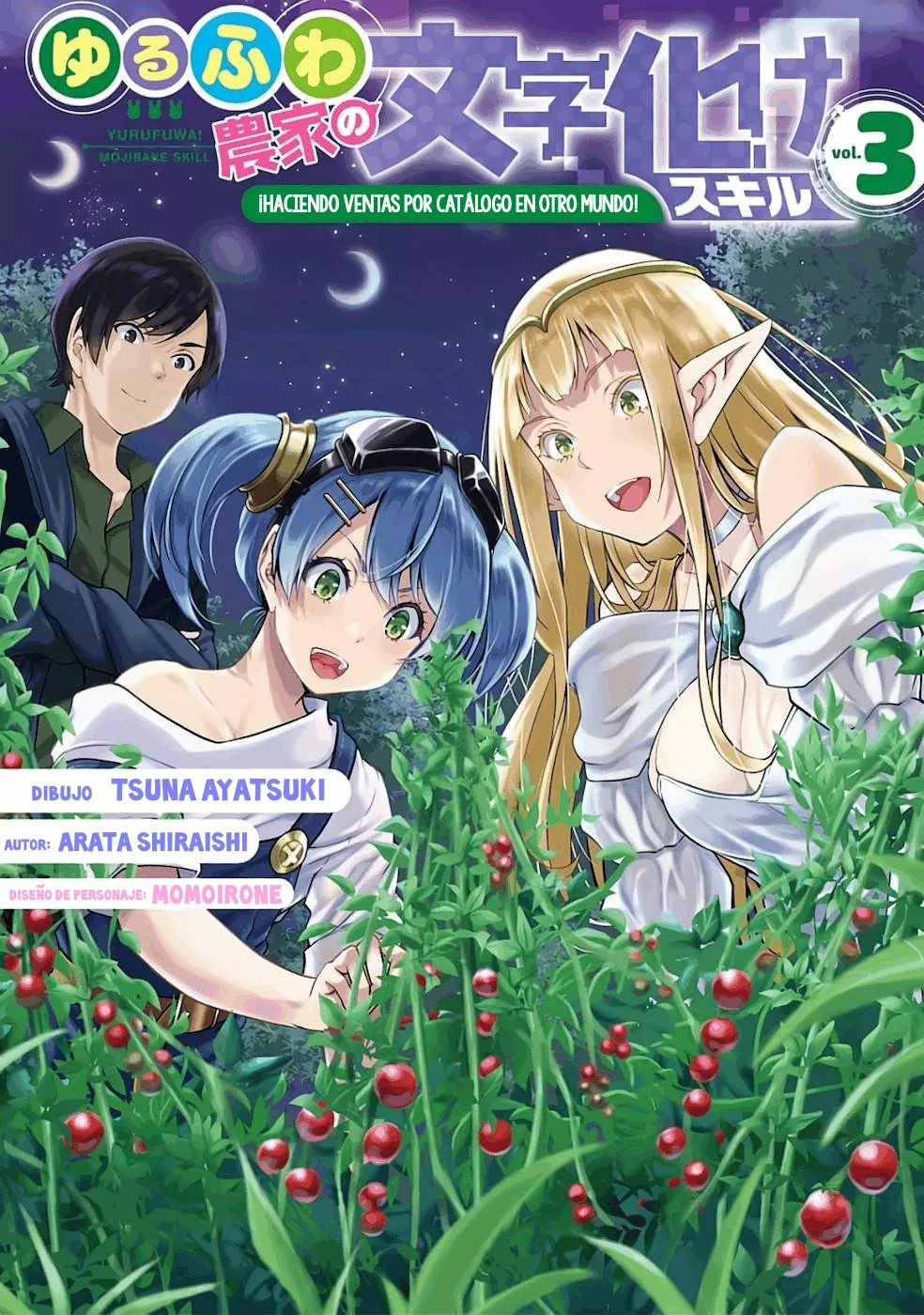 Página 2 del Manga