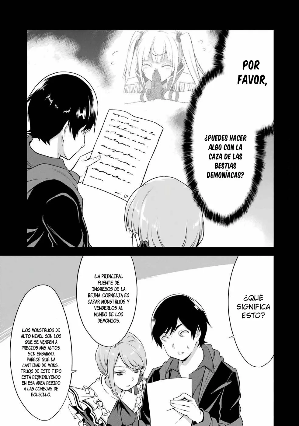 Página 7 del Manga