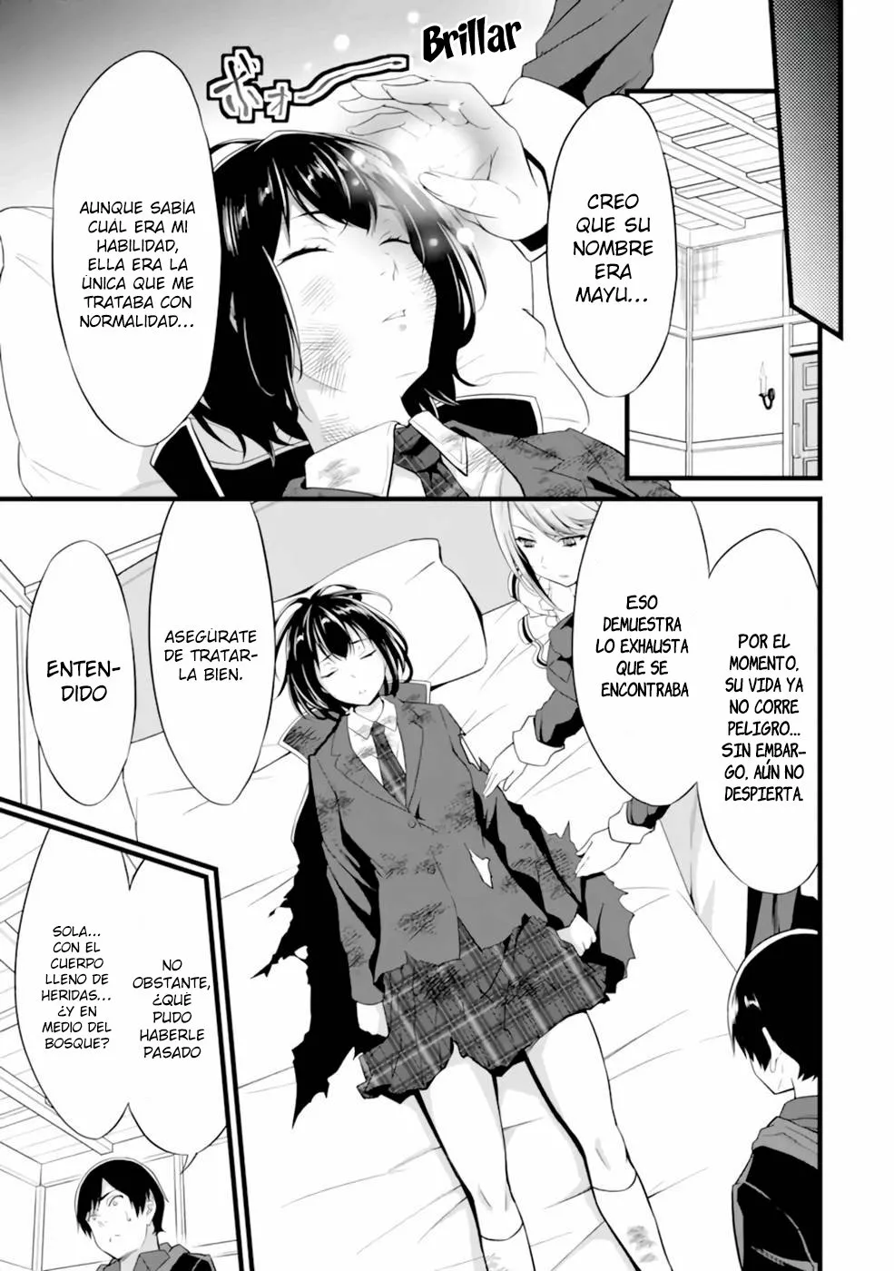 Página 17 del Manga