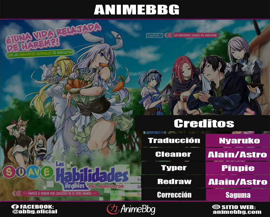 Página 1 del Manga