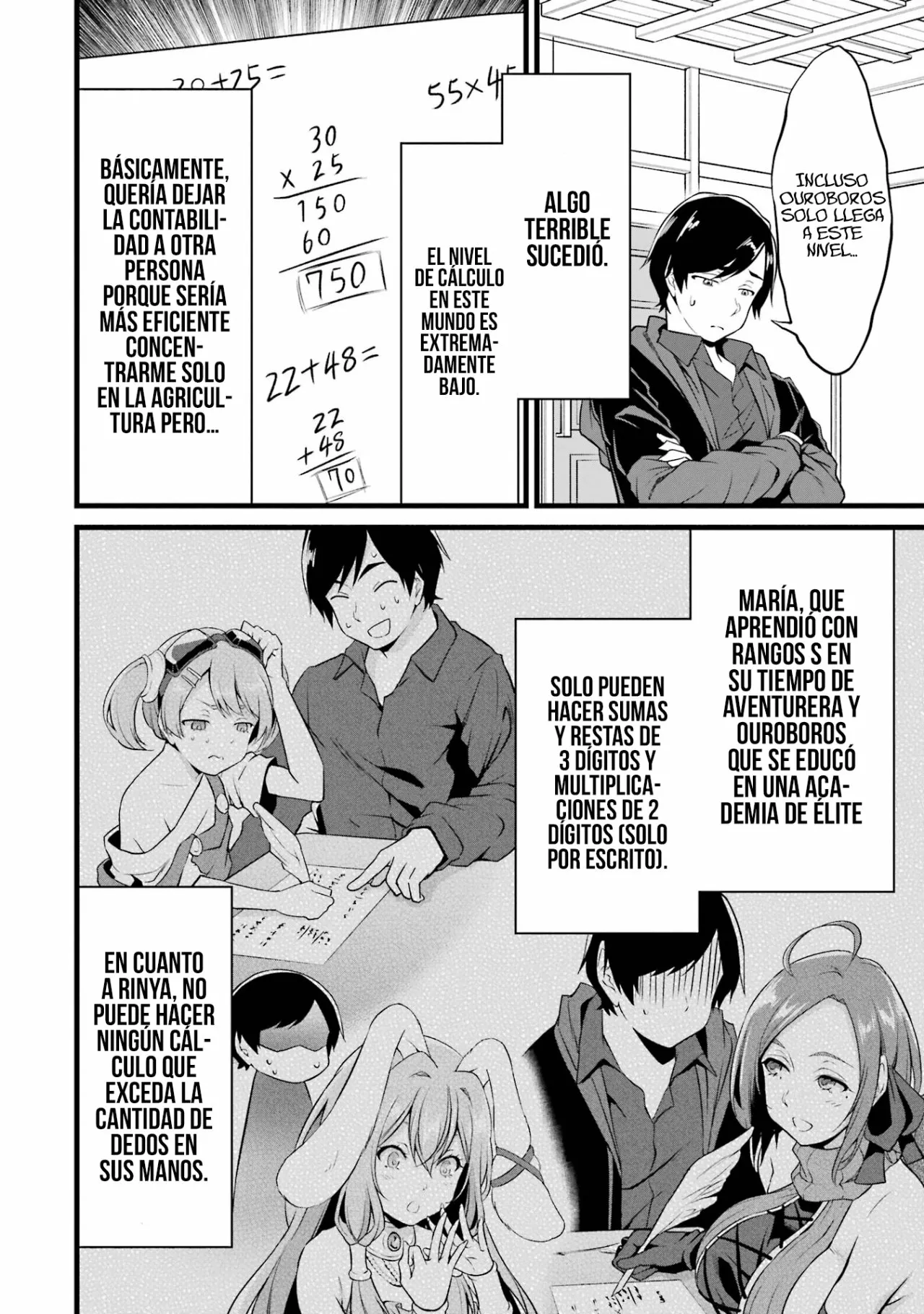 Página 23 del Manga