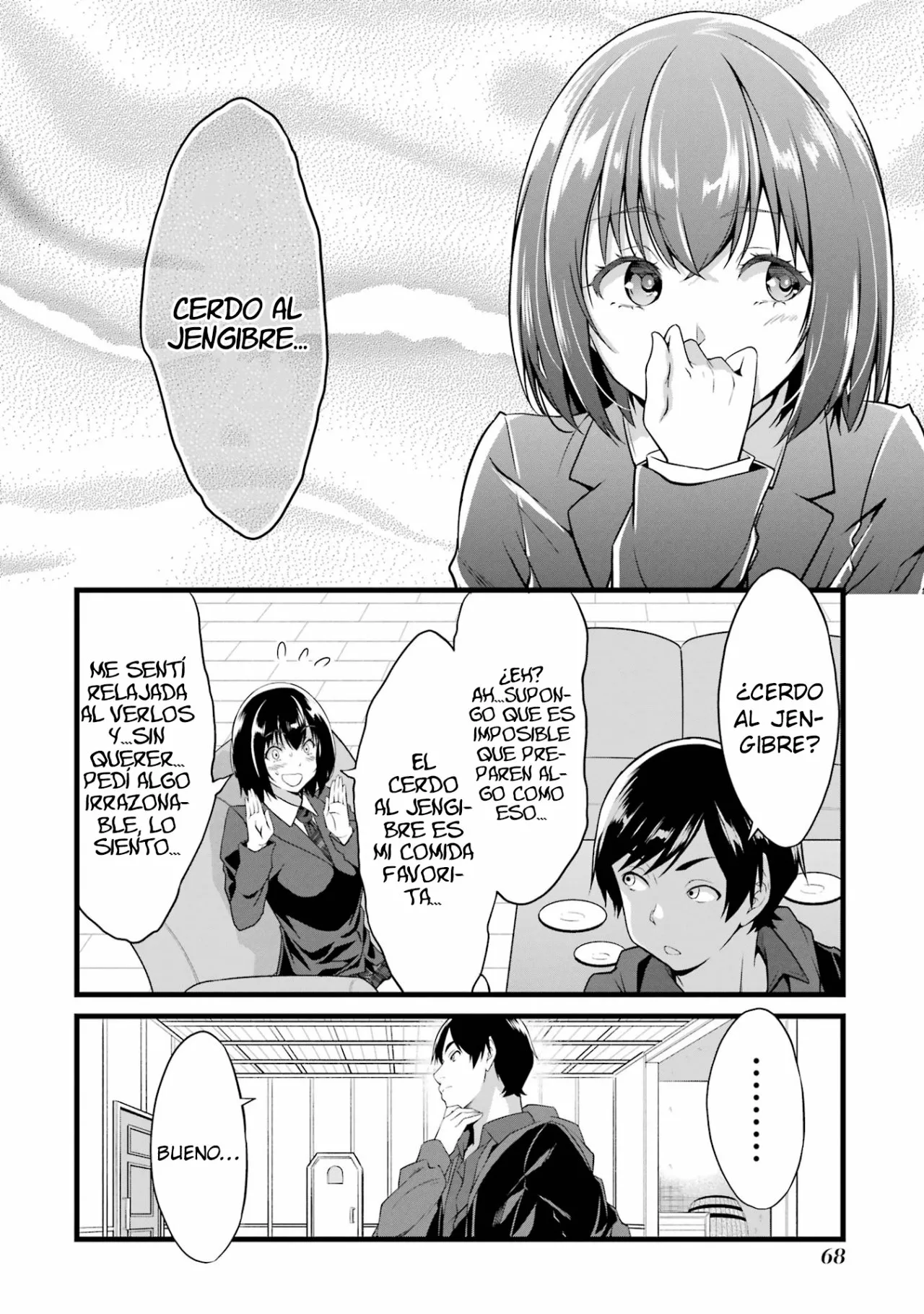 Página 31 del Manga
