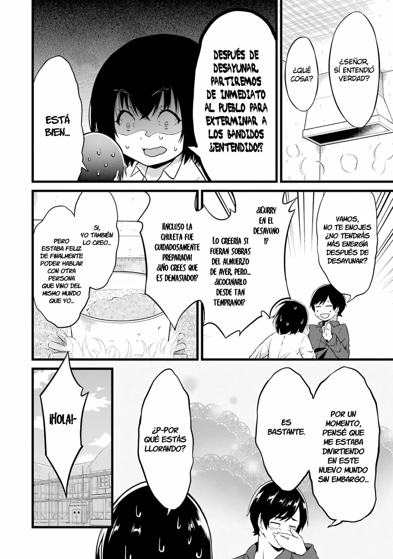 Página 3 del Manga