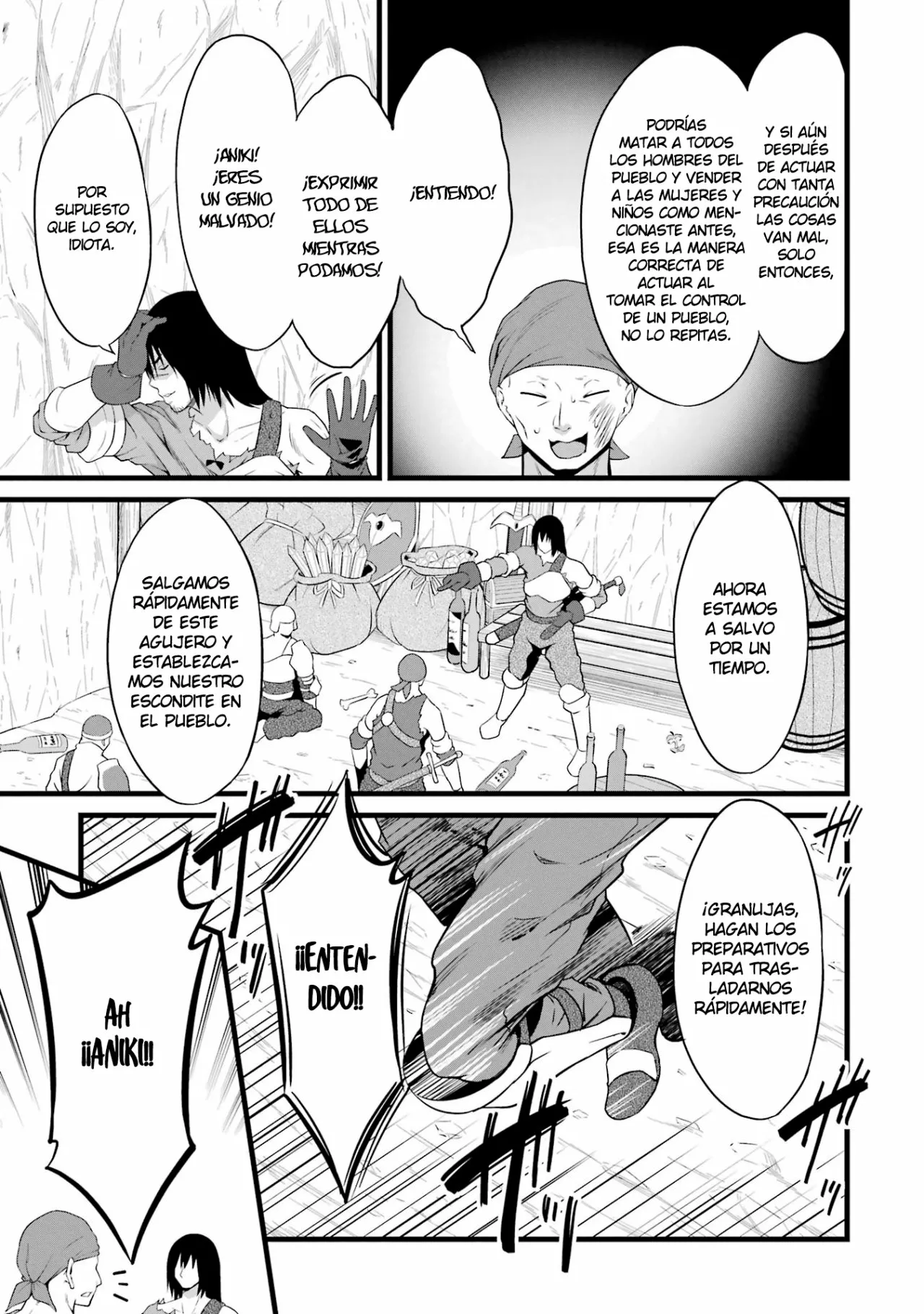 Página 18 del Manga
