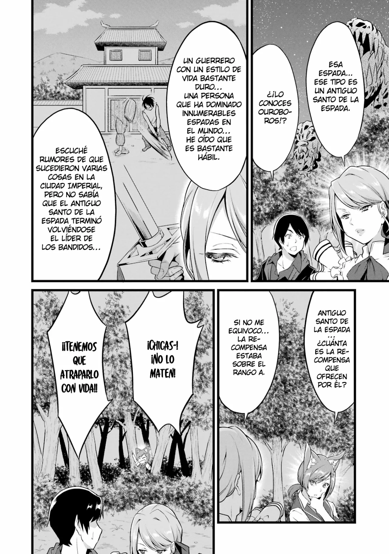 Página 33 del Manga