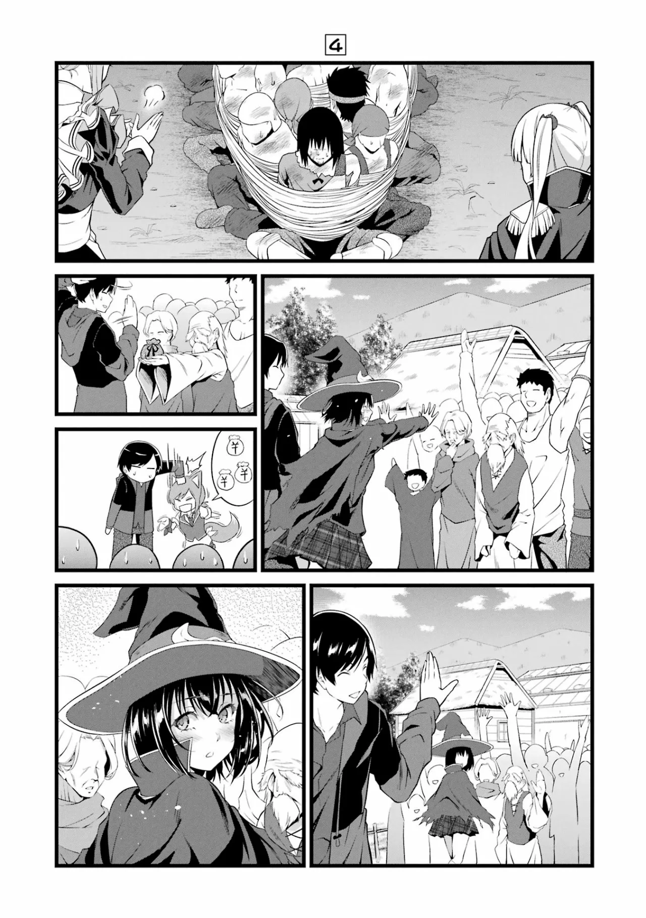 Página 42 del Manga