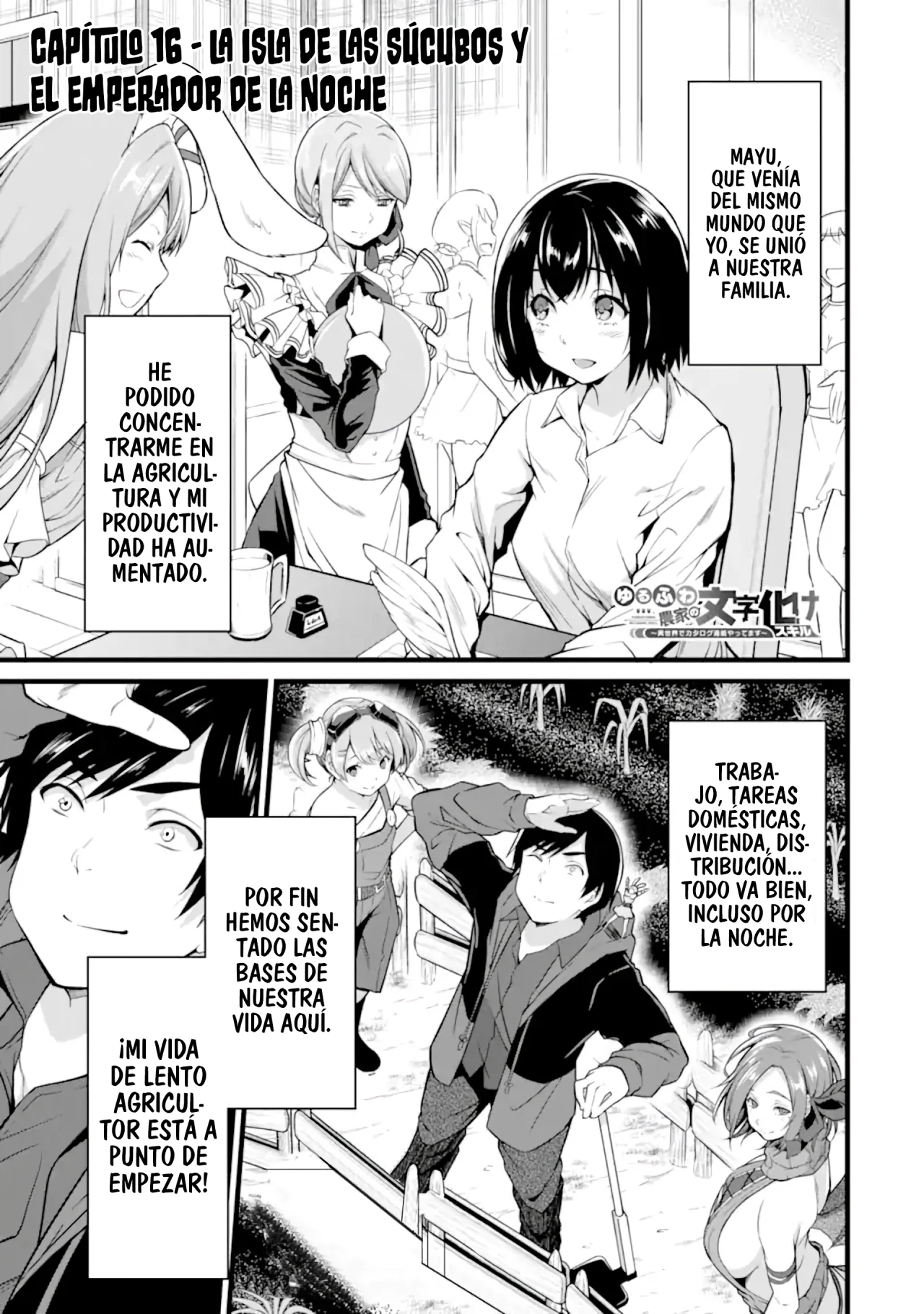 Página 2 del Manga