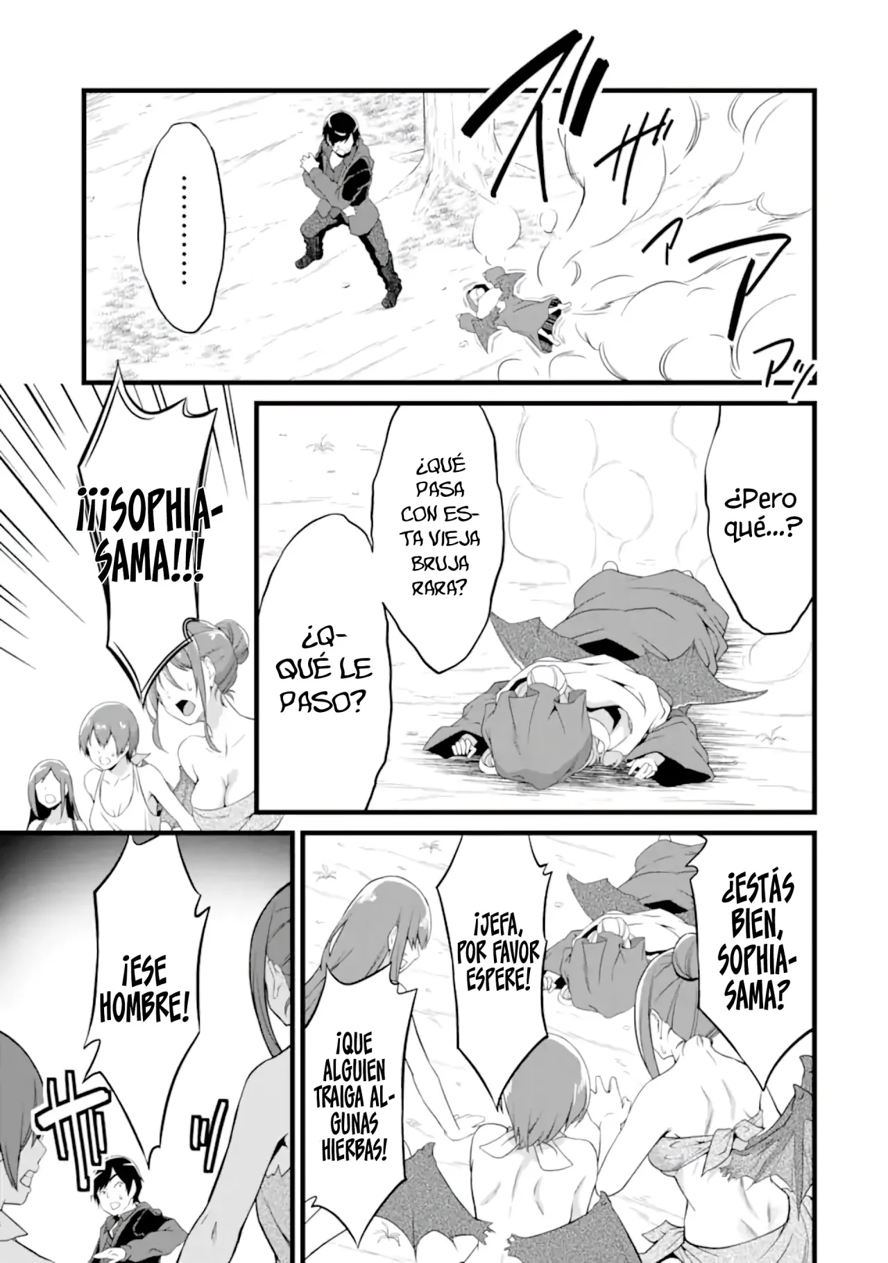 Página 25 del Manga