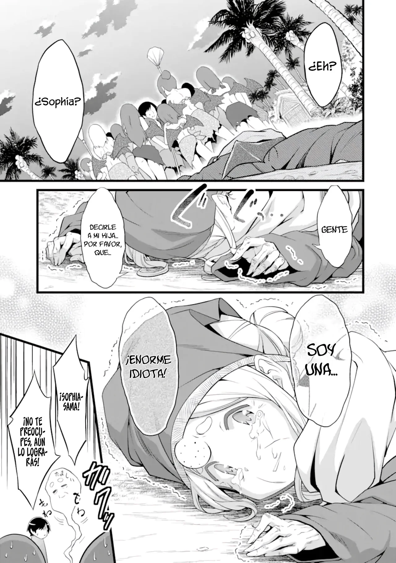 Página 27 del Manga