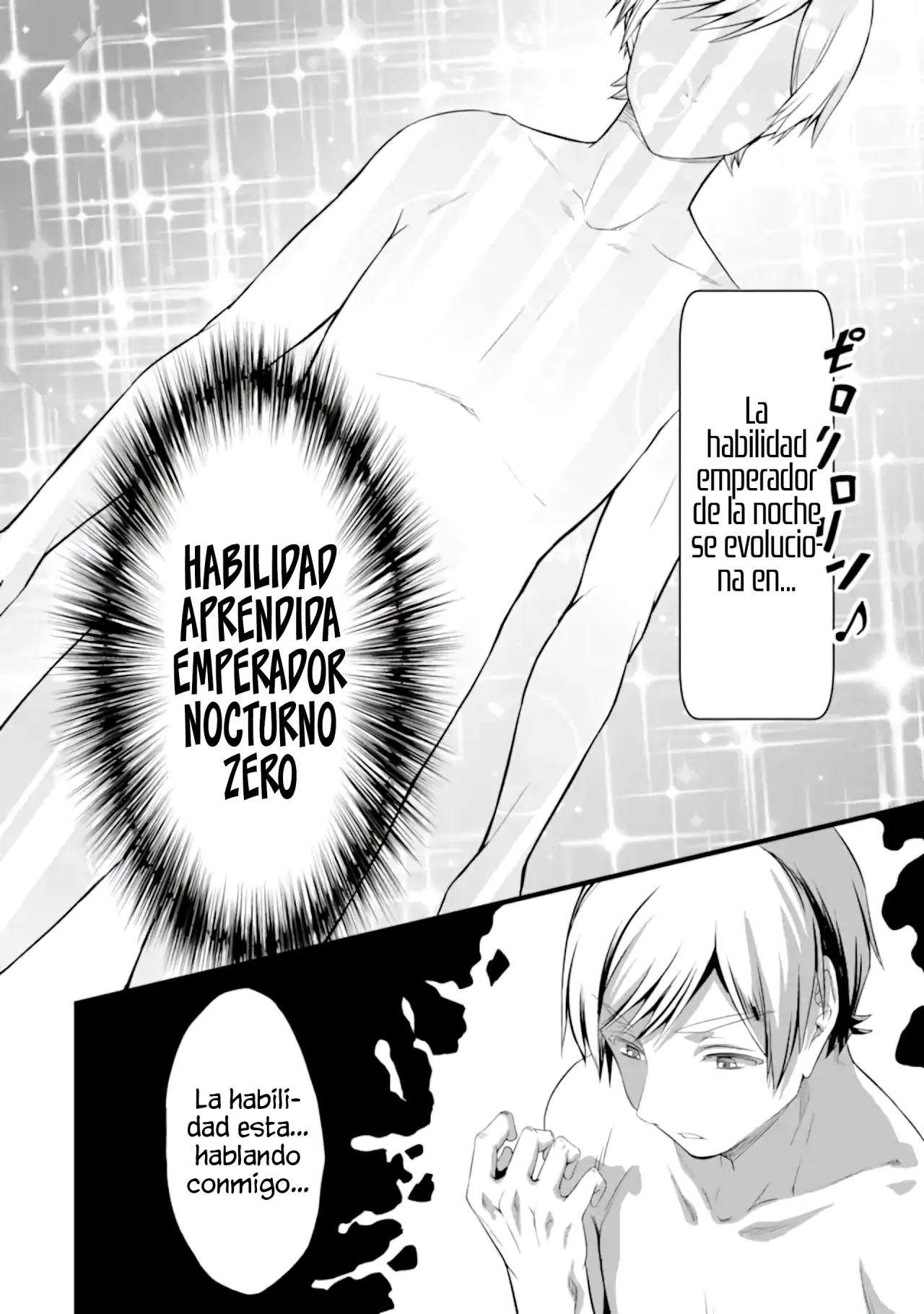 Página 42 del Manga