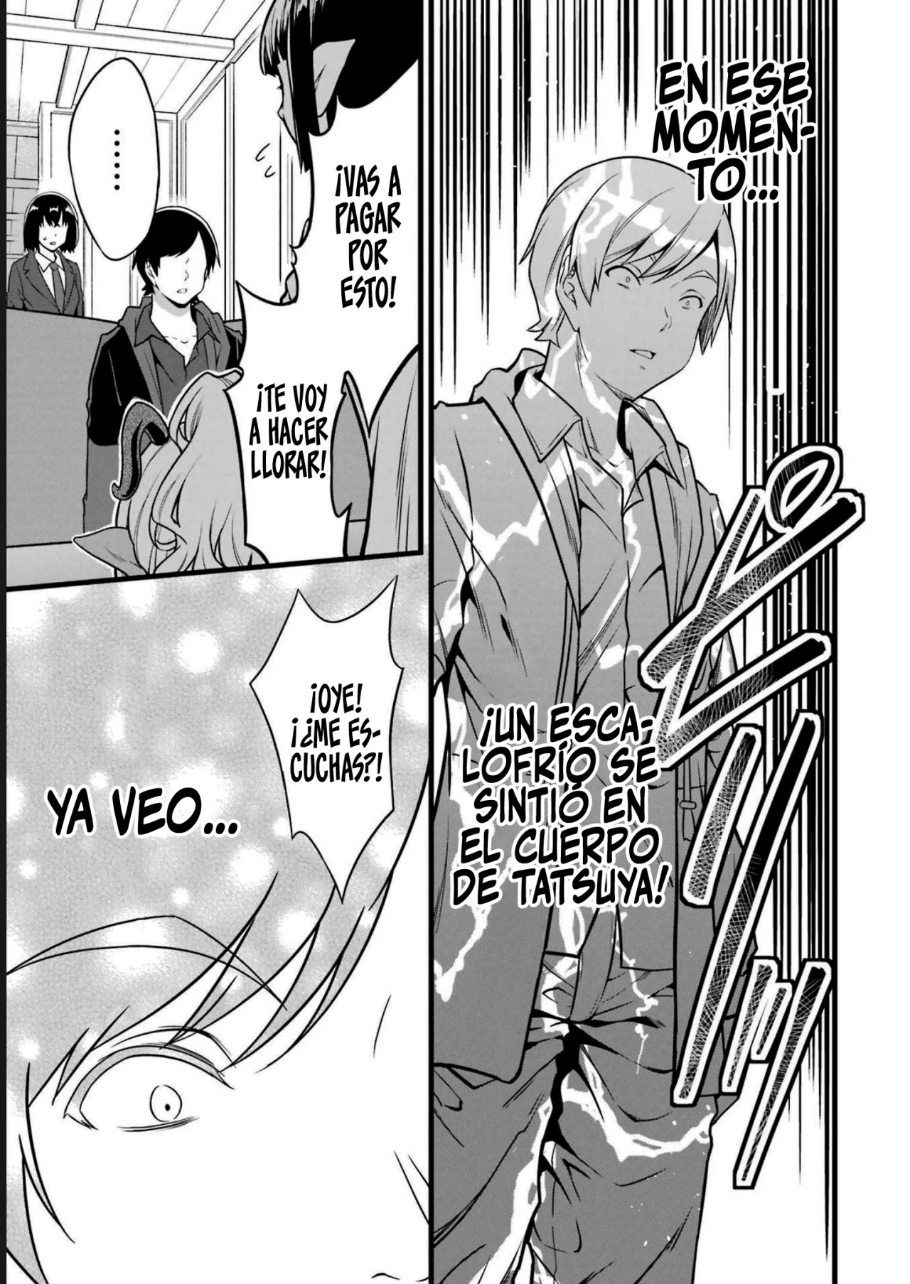 Página 20 del Manga