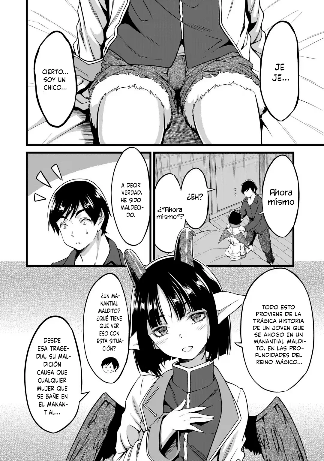 Página 16 del Manga