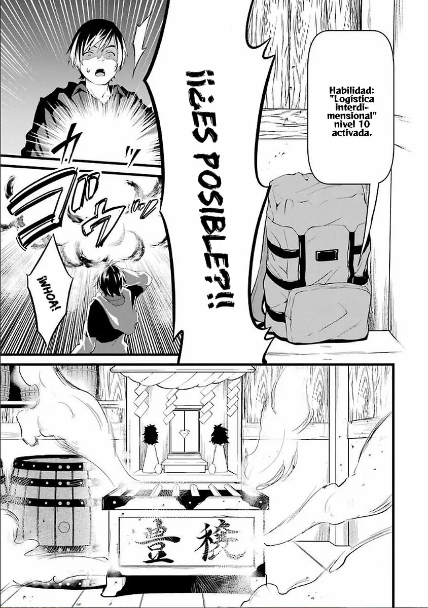 Página 45 del Manga