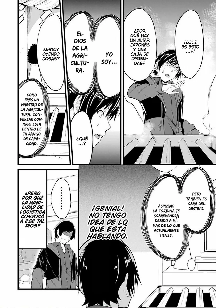 Página 46 del Manga