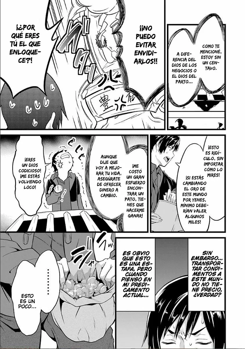 Página 53 del Manga