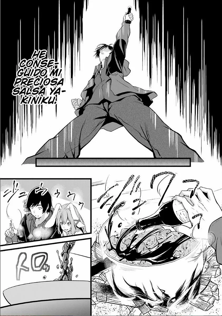 Página 55 del Manga