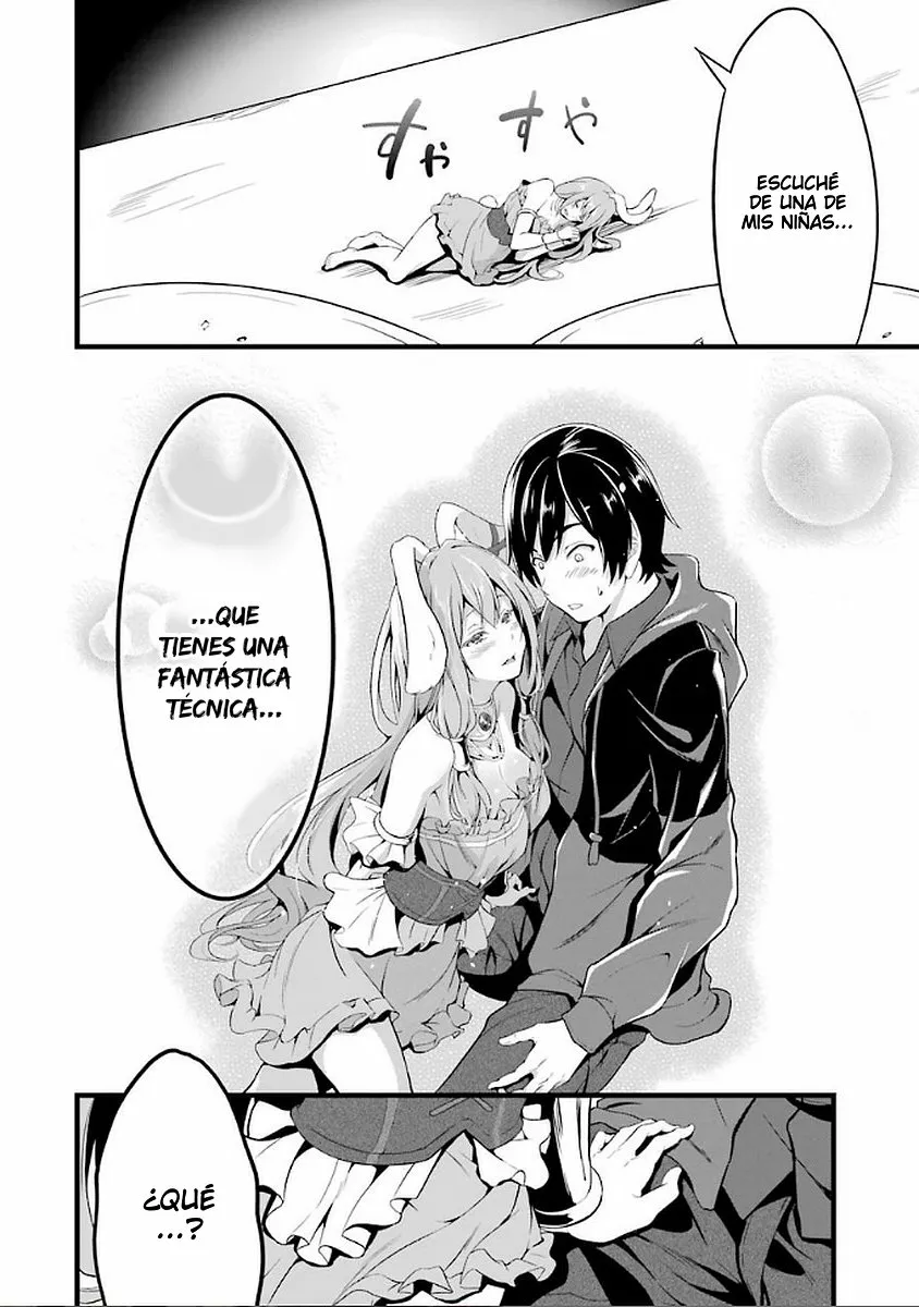 Página 60 del Manga