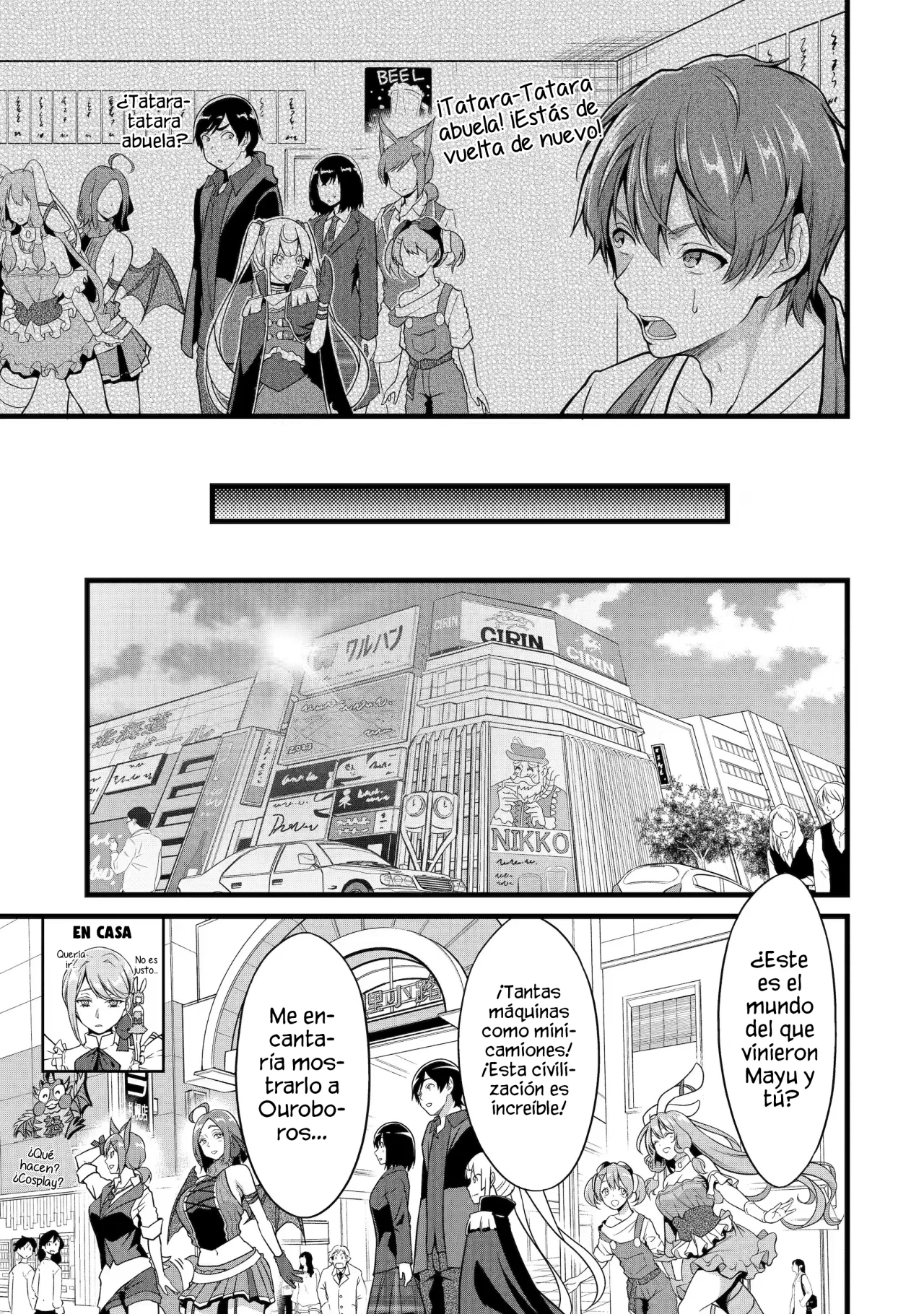Página 3 del Manga