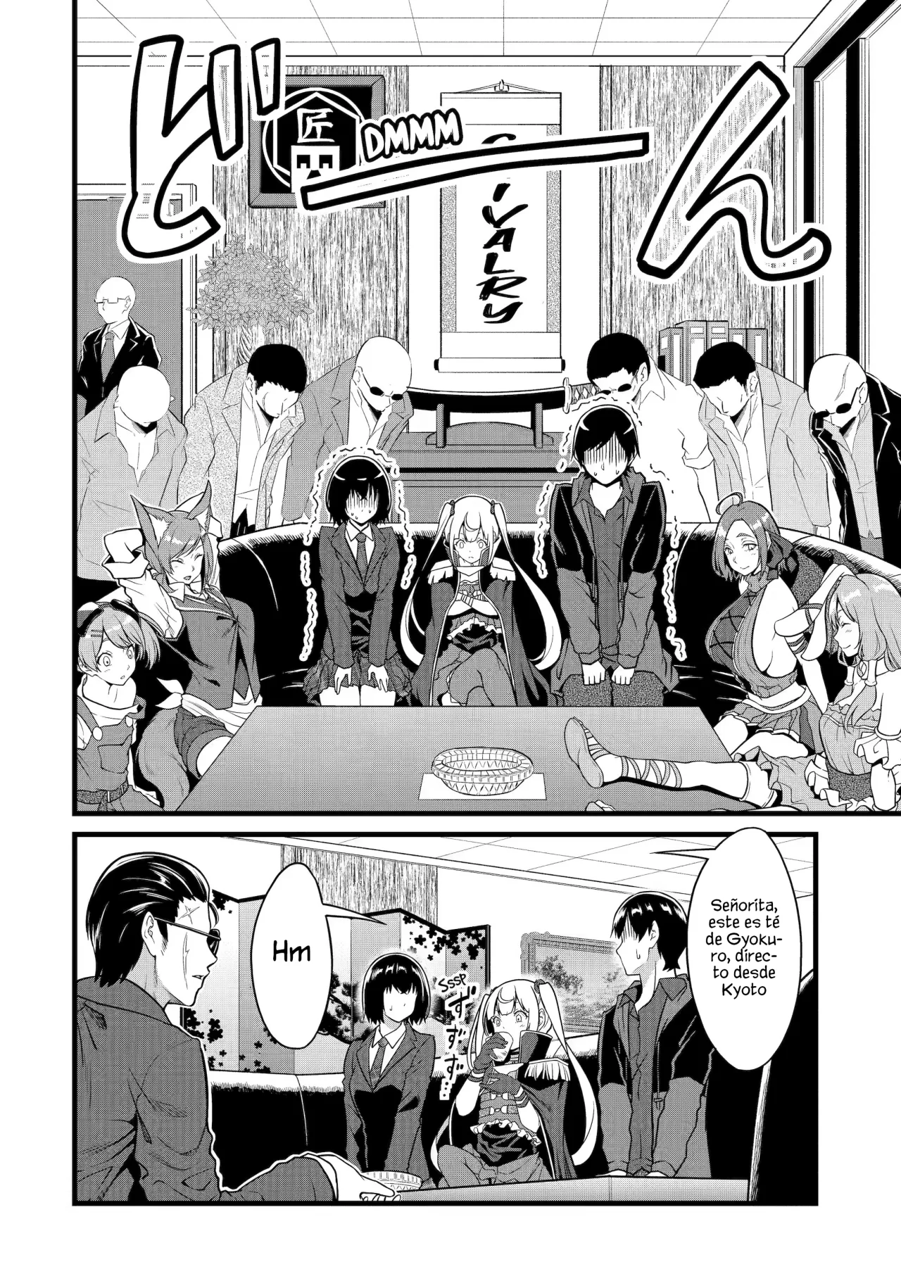 Página 8 del Manga