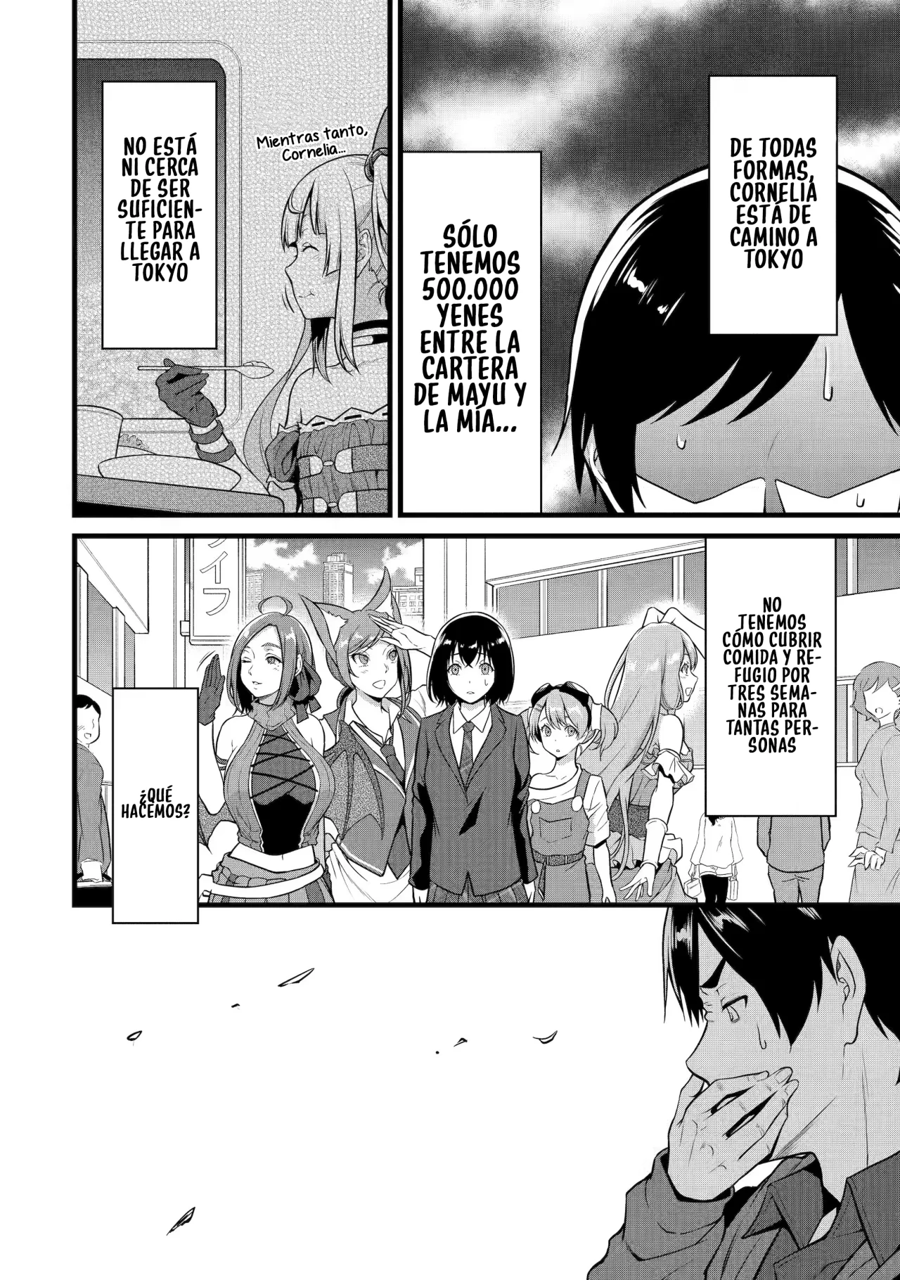 Página 4 del Manga
