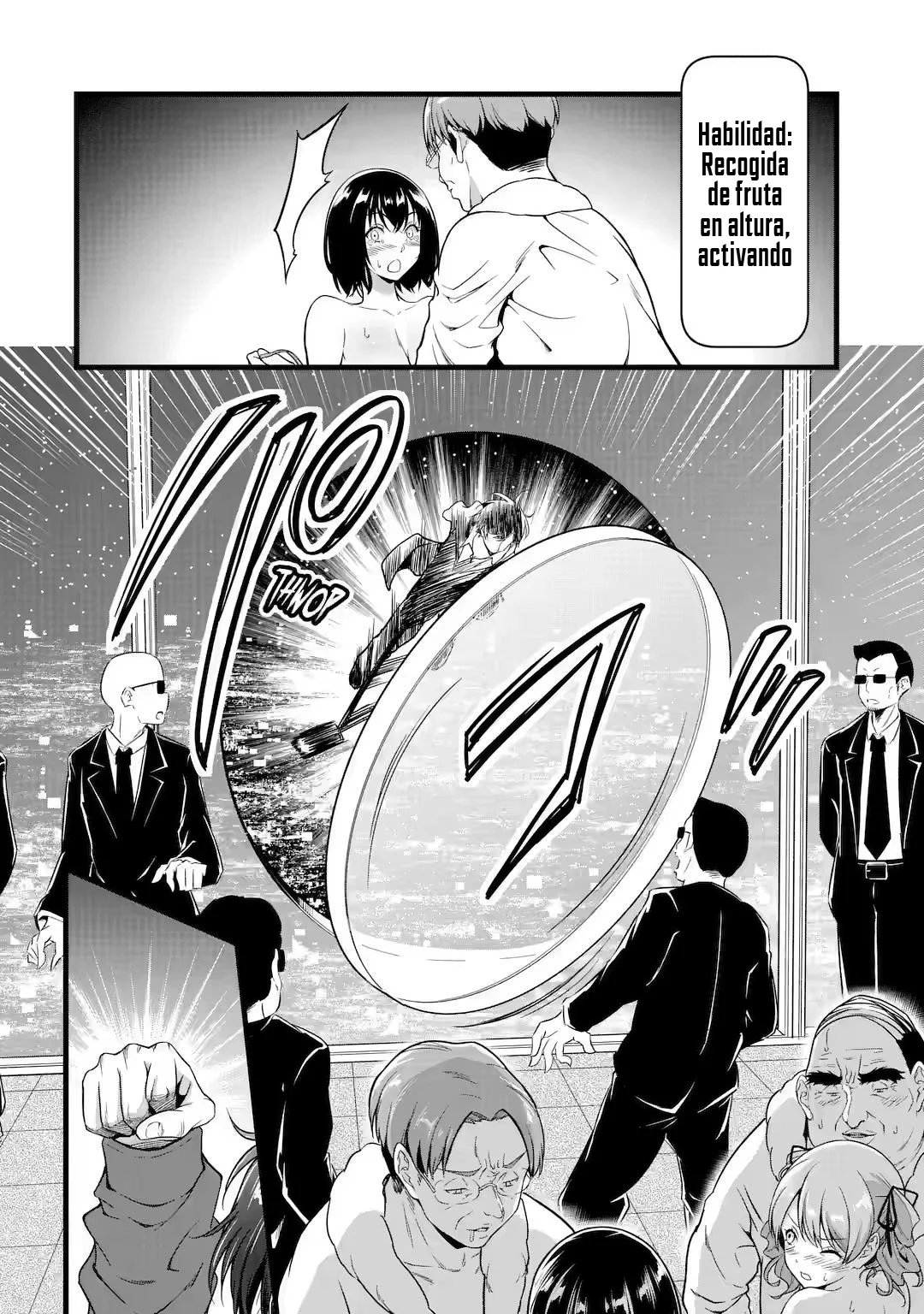Página 7 del Manga