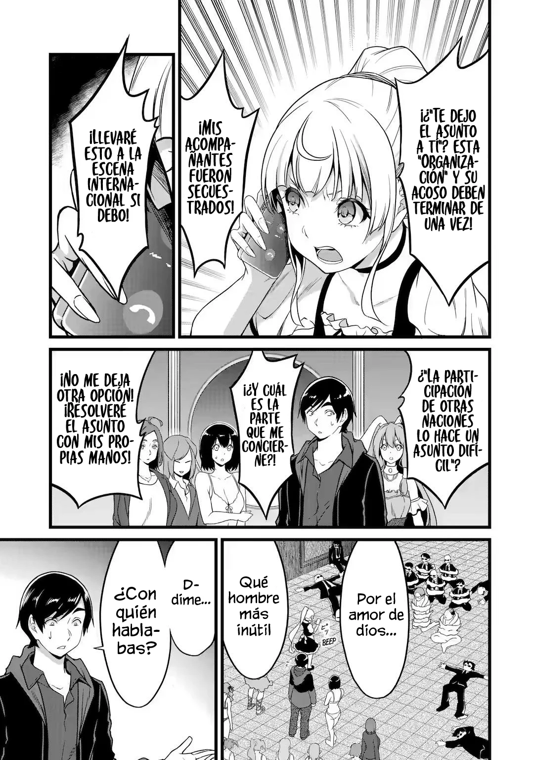 Página 18 del Manga
